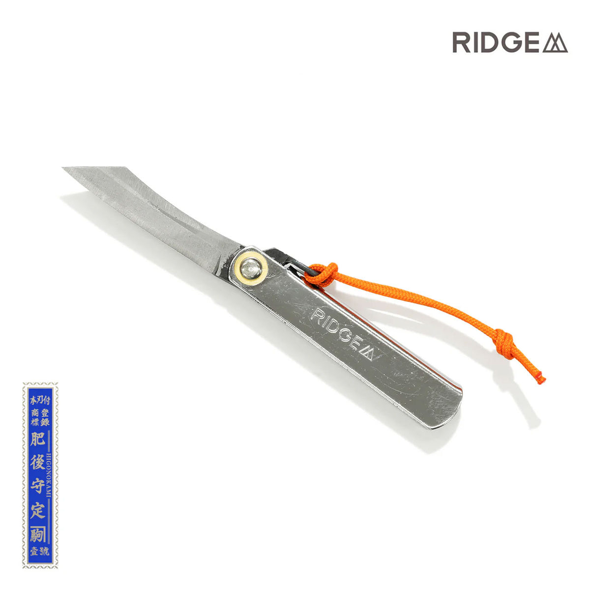 RIDGE MOUNTAIN GEAR / 肥後守 Micro Knife | ROCK STEPPERS