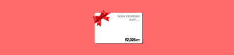 New Year's Campaign! [Get 2,026 yen back on purchases of 20,260 yen or more]
