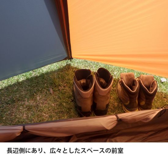 finetrack / カミナドーム2 – ROCK STEPPERS