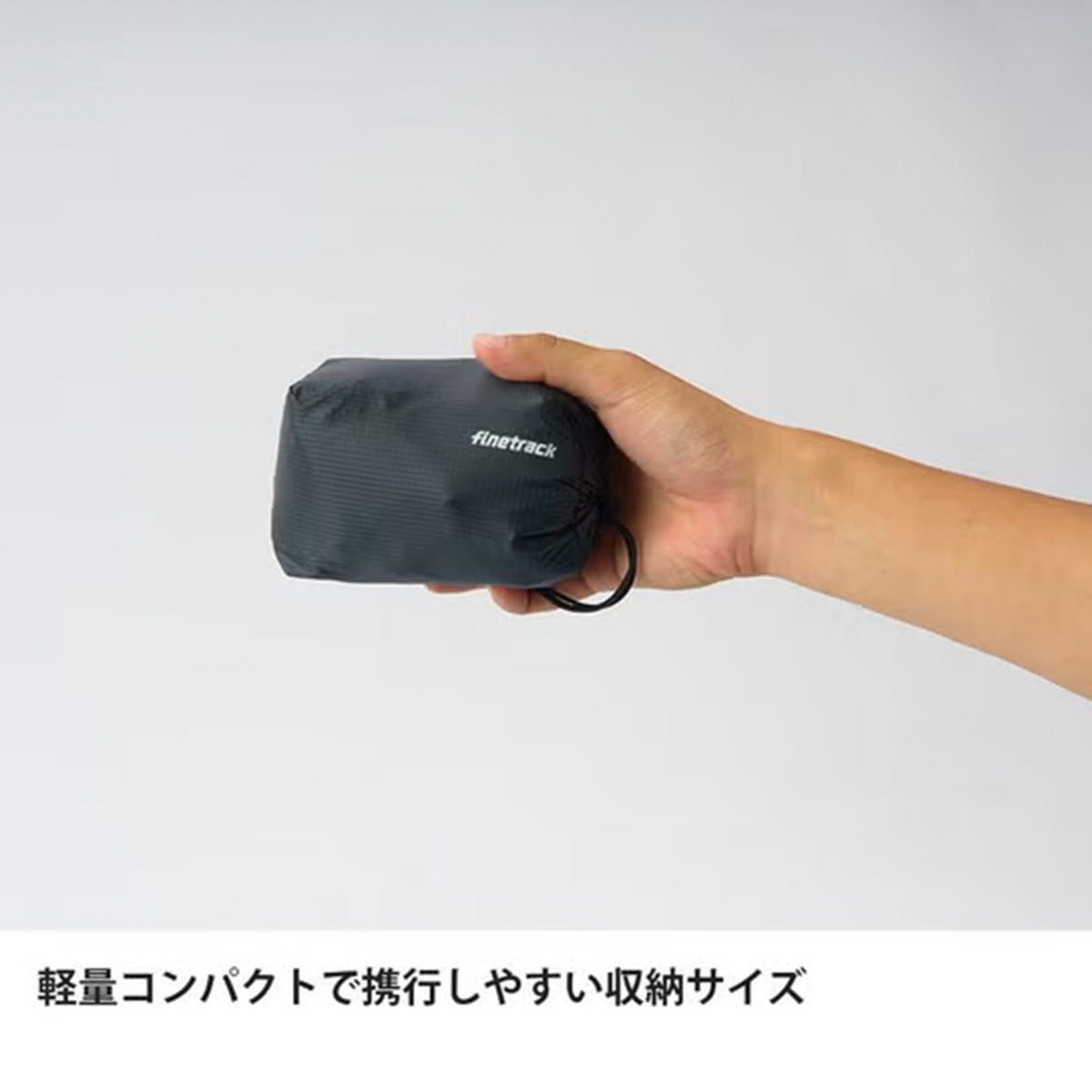 finetrack / ゴージュタープミニ – ROCK STEPPERS