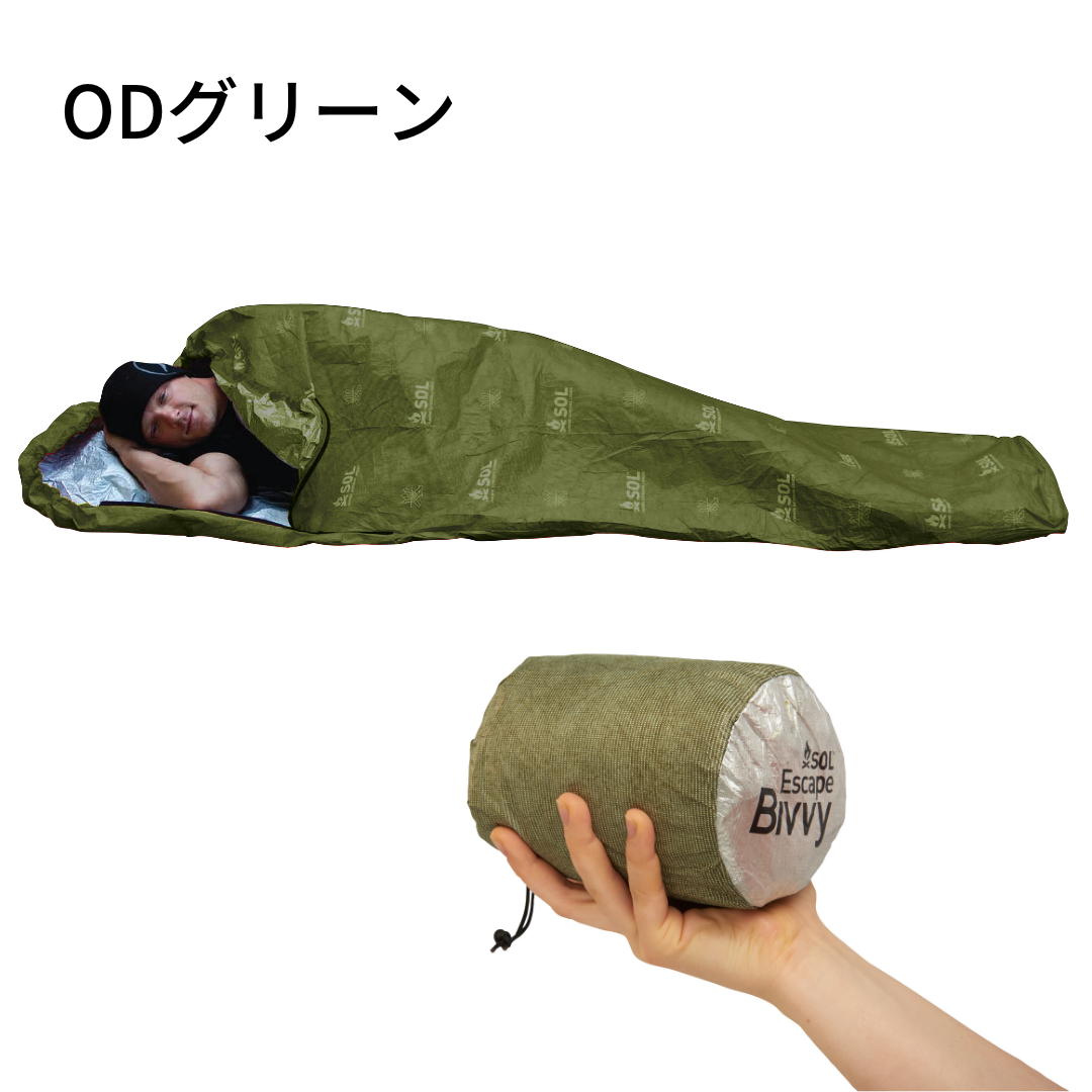 SOL / エスケープヴィヴィ – ROCK STEPPERS SOL / エスケープヴィヴィ – ROCK STEPPERS