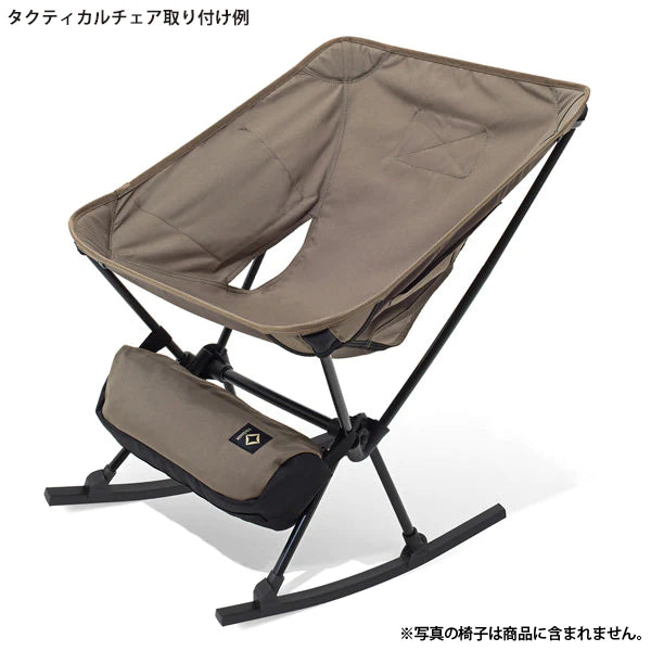 【a&f限定 グリーン】ヘリノックス　タクティカルチェアツー　ロッキングフット付 a&f限定 グリーン】ヘリノックス タクティカルチェアツー ロッキング