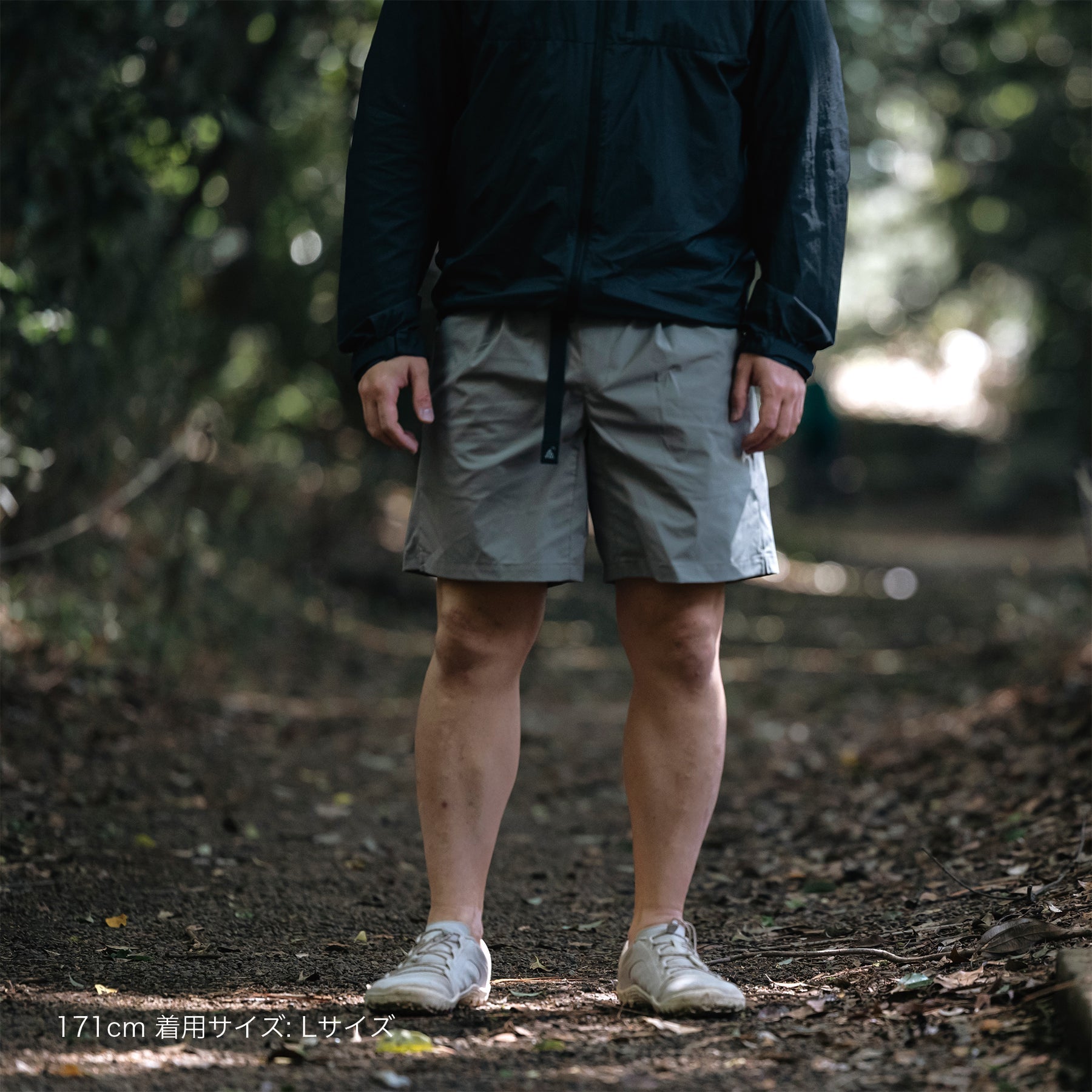 STATIC / DRIFTER LT SHORTS – ROCK STEPPERS
