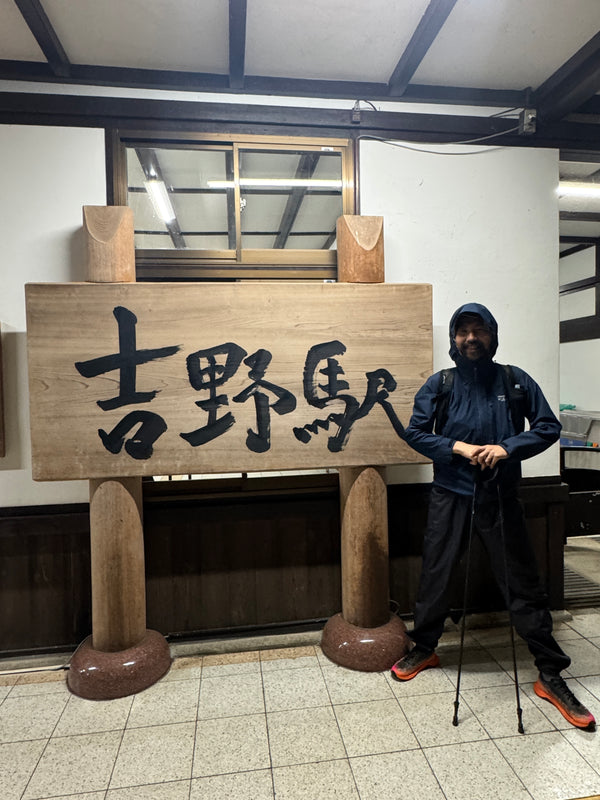 Yamaneのスタッフレビュー写真：Everbreath Photon Jacket (MEN'S)