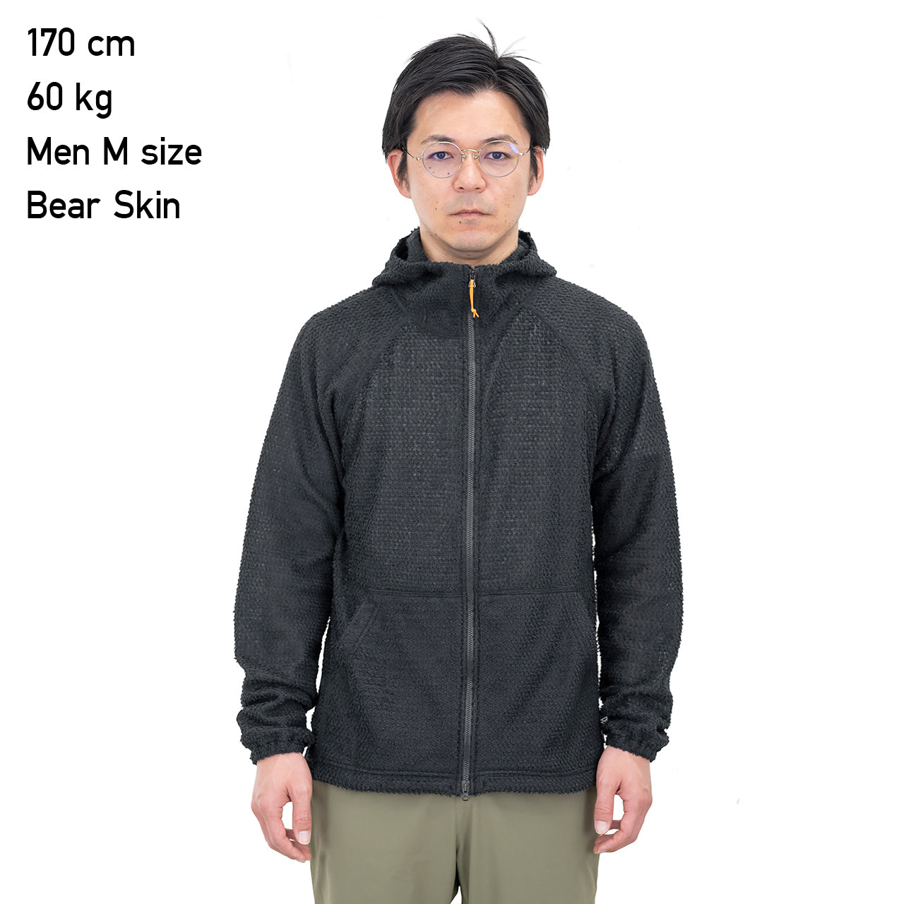 RIDGE MOUNTAIN GEAR / Alpha Full Zip Hoodie – ROCK STEPPERS