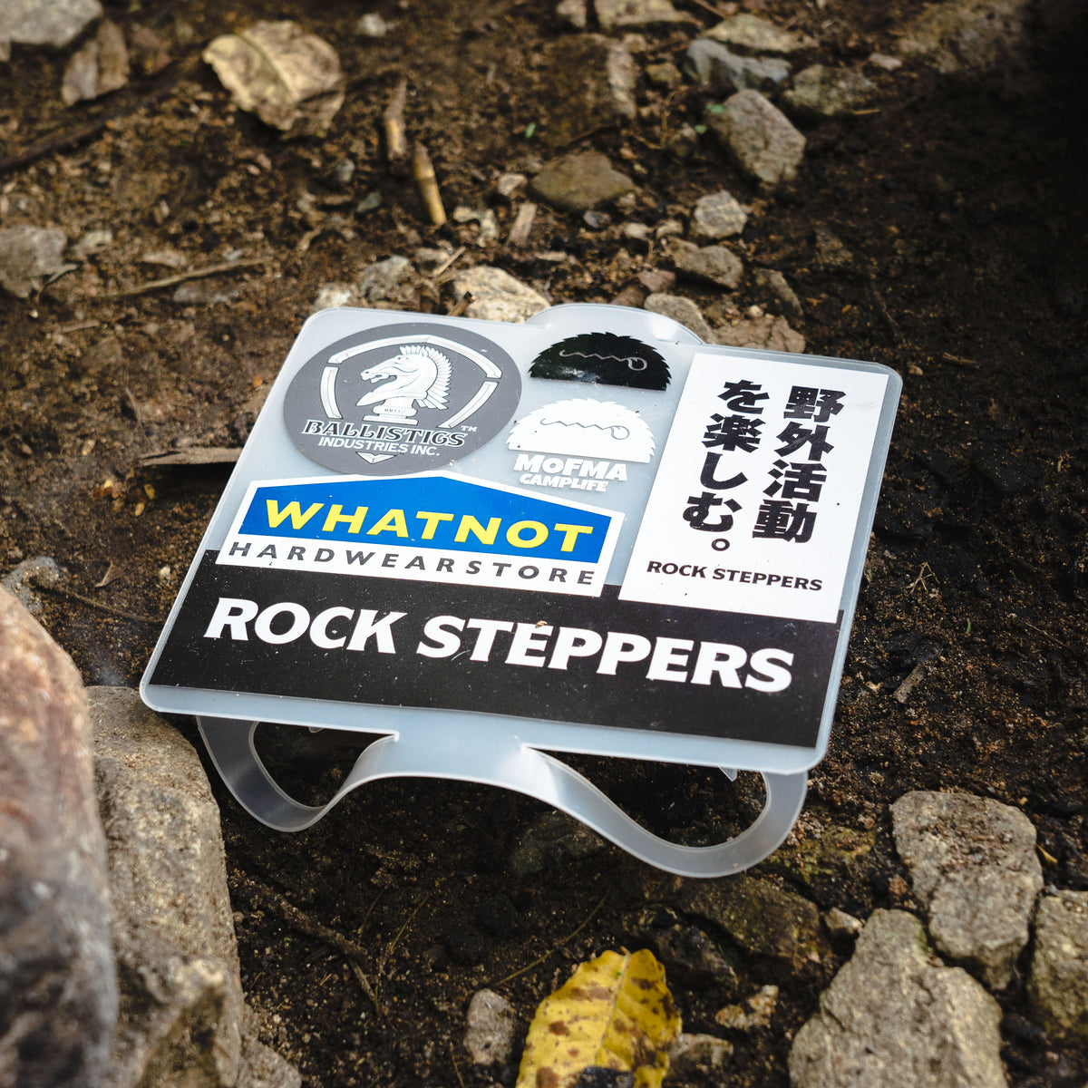 MOFMA / GHOST TABLE – ROCK STEPPERS