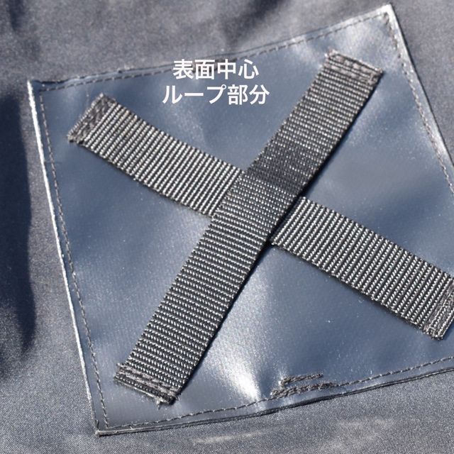 ムースルームワークス /moose/room works ファスナー搭載タープ